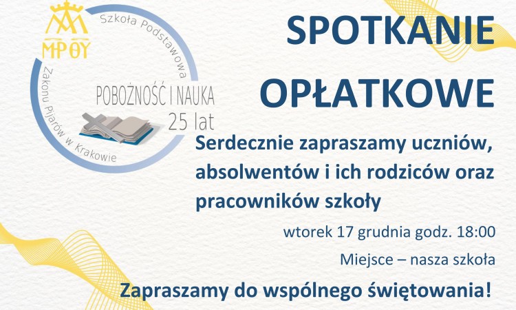 Spotkanie opłatkowe 